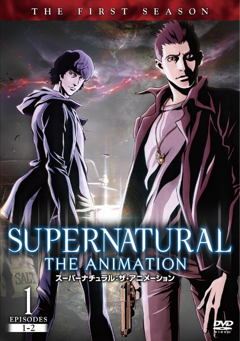 Сериал Сверхъестественное: Анимация/Supernatural: The Animation  1 сезон онлайн