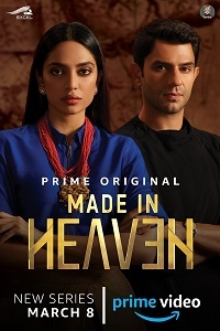 Сериал Сделано на небесах/Made in Heaven онлайн