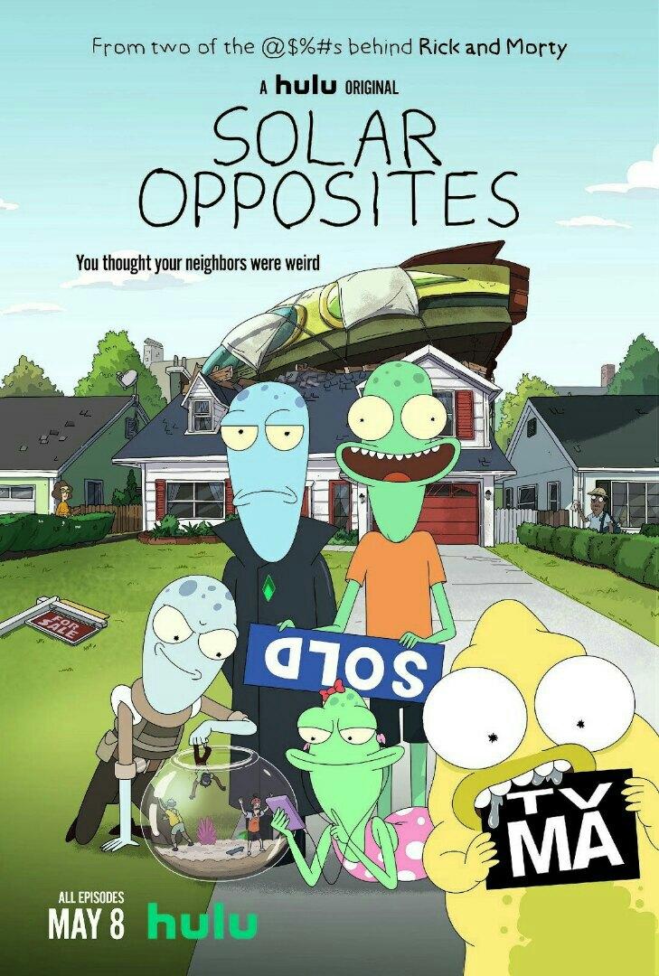 Сериал Солнечные противоположности/Solar Opposites онлайн