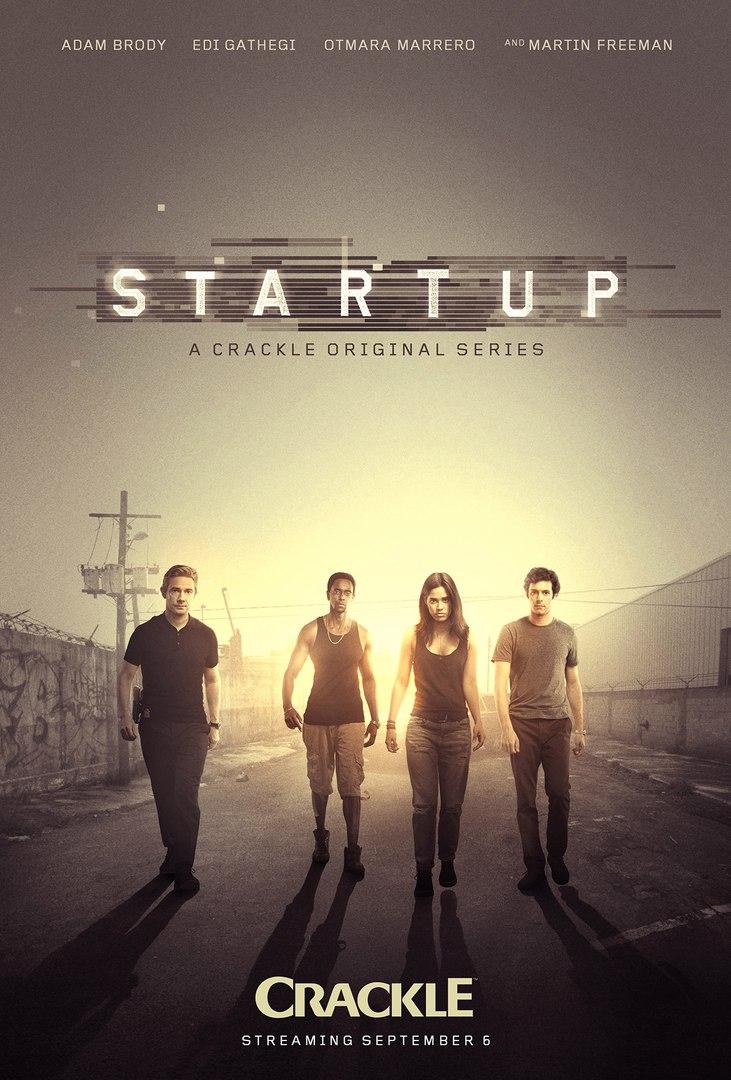 Сериал Стартап/StartUp  1 сезон онлайн