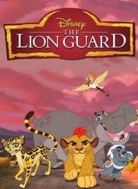 Сериал Страж-лев/The Lion Guard  3 сезон онлайн