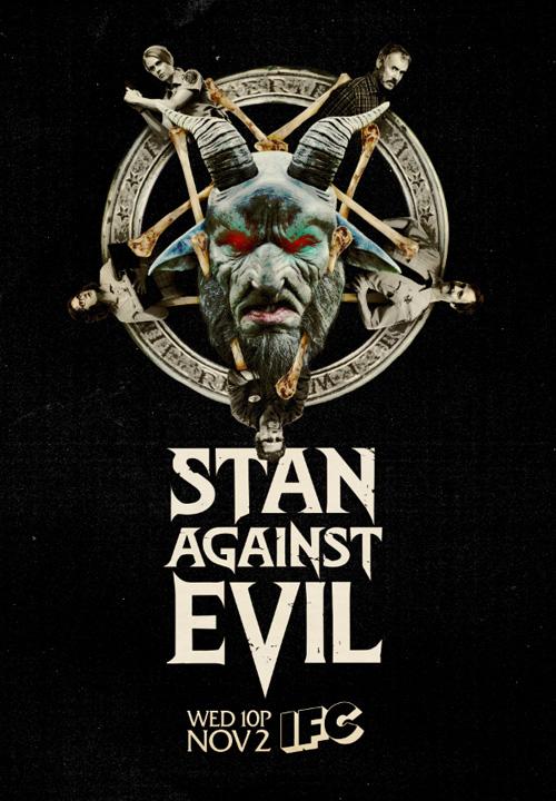 Сериал Стэн против сил зла/Stan Against Evil  2 сезон онлайн
