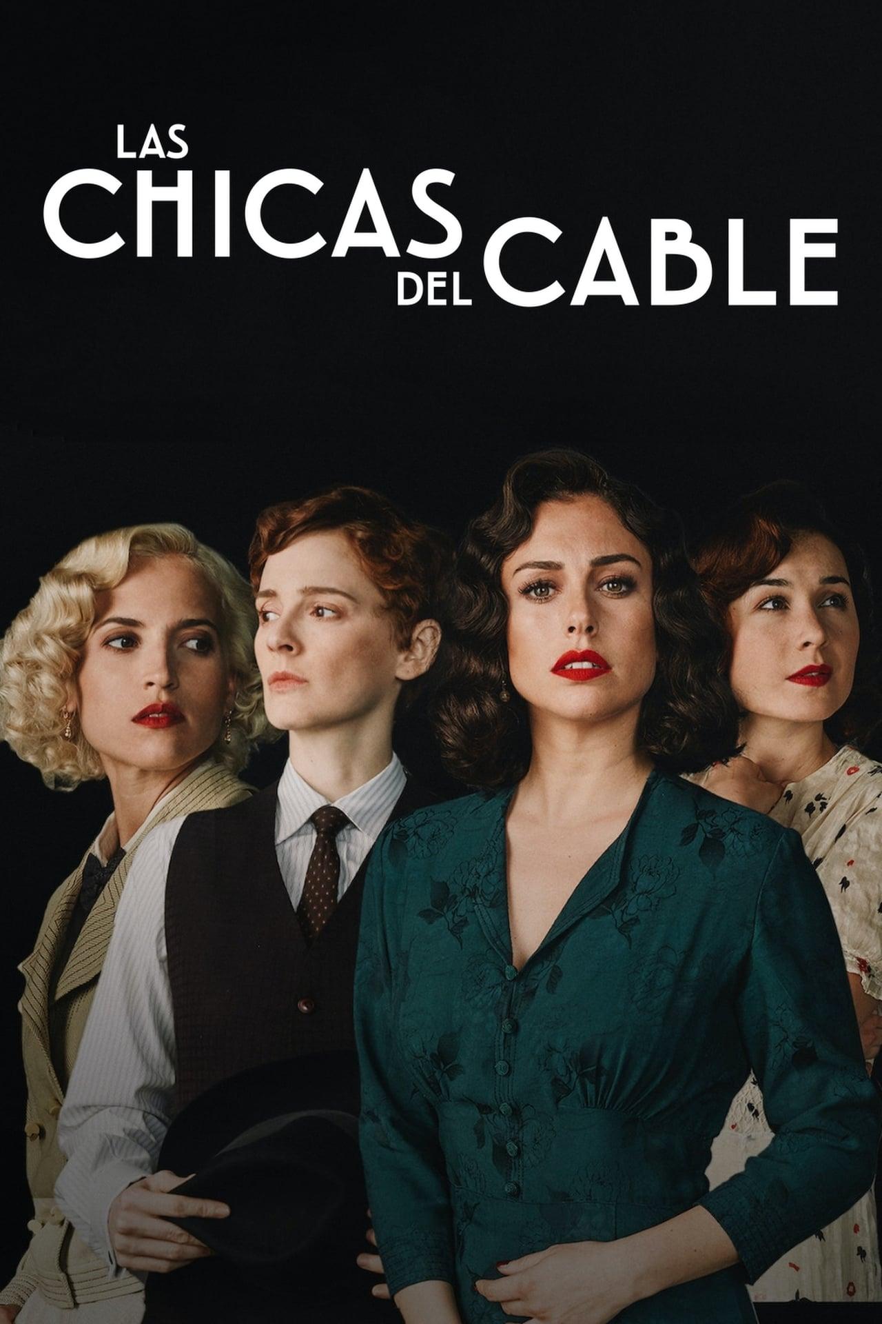 Сериал Телефонистки/Las chicas del cable  5 сезон онлайн