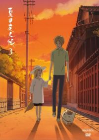 Сериал Тетрадь дружбы Нацумэ/Natsume yûjinchô  1 сезон онлайн
