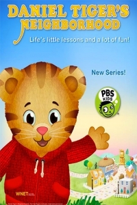 Сериал Тигренок Даниэль и его соседи/Daniel Tiger s Neighborhood  1 сезон онлайн