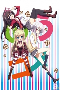 Сериал Трудность выбора/NouCome онлайн