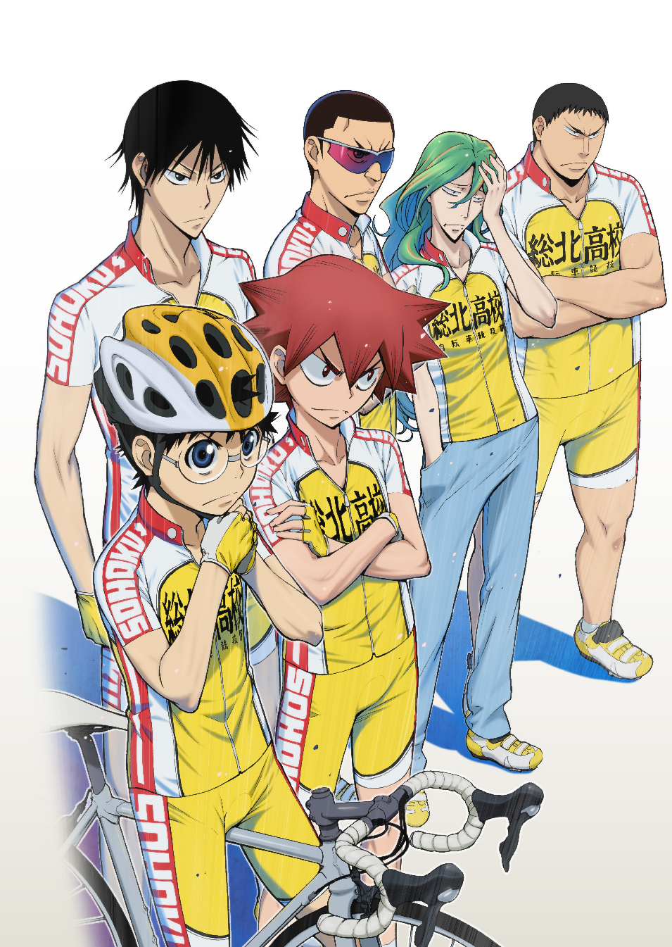 Сериал Трусливый велосипедист/Yowamushi Pedal онлайн