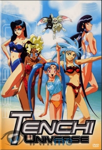 Сериал Тэнти – лишний/Tenchi Muyo  2 сезон онлайн