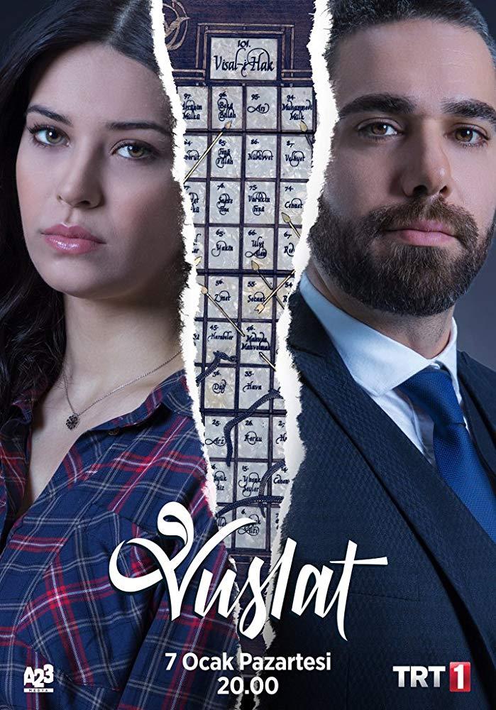 Сериал Уединение/Vuslat онлайн