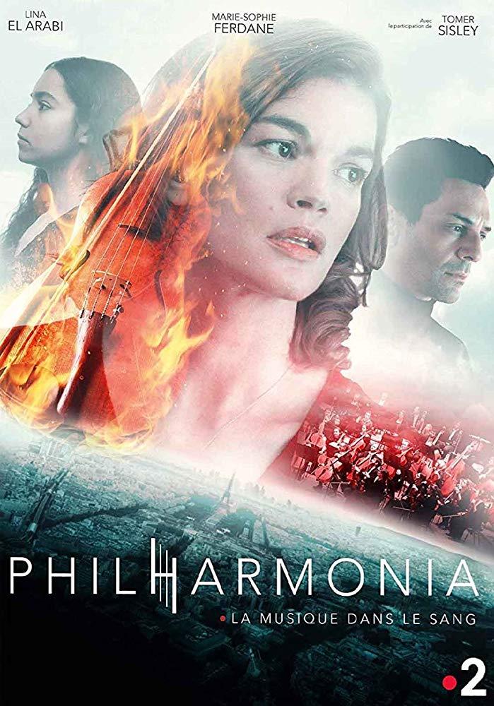 Сериал Филармония/Philharmonia онлайн