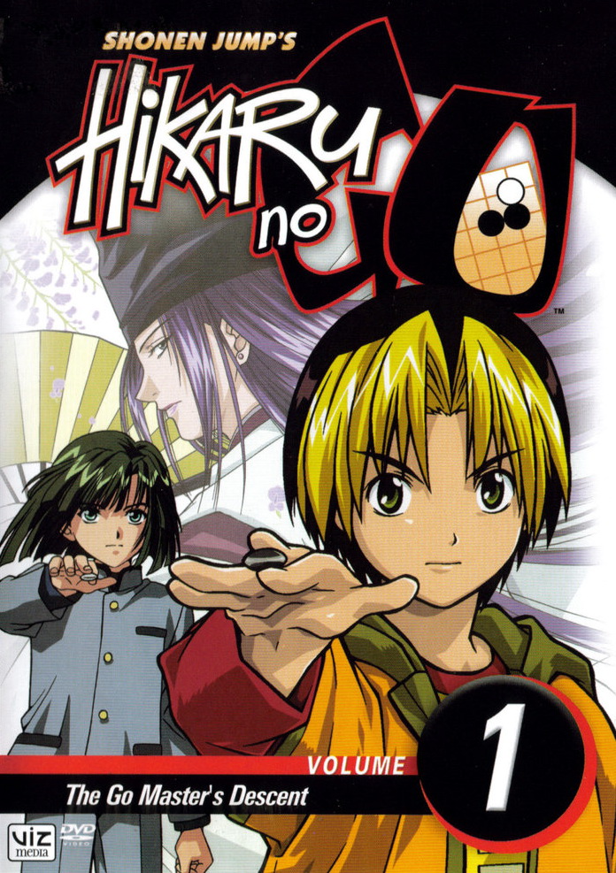 Сериал Хикару и Го/Hikaru no go онлайн