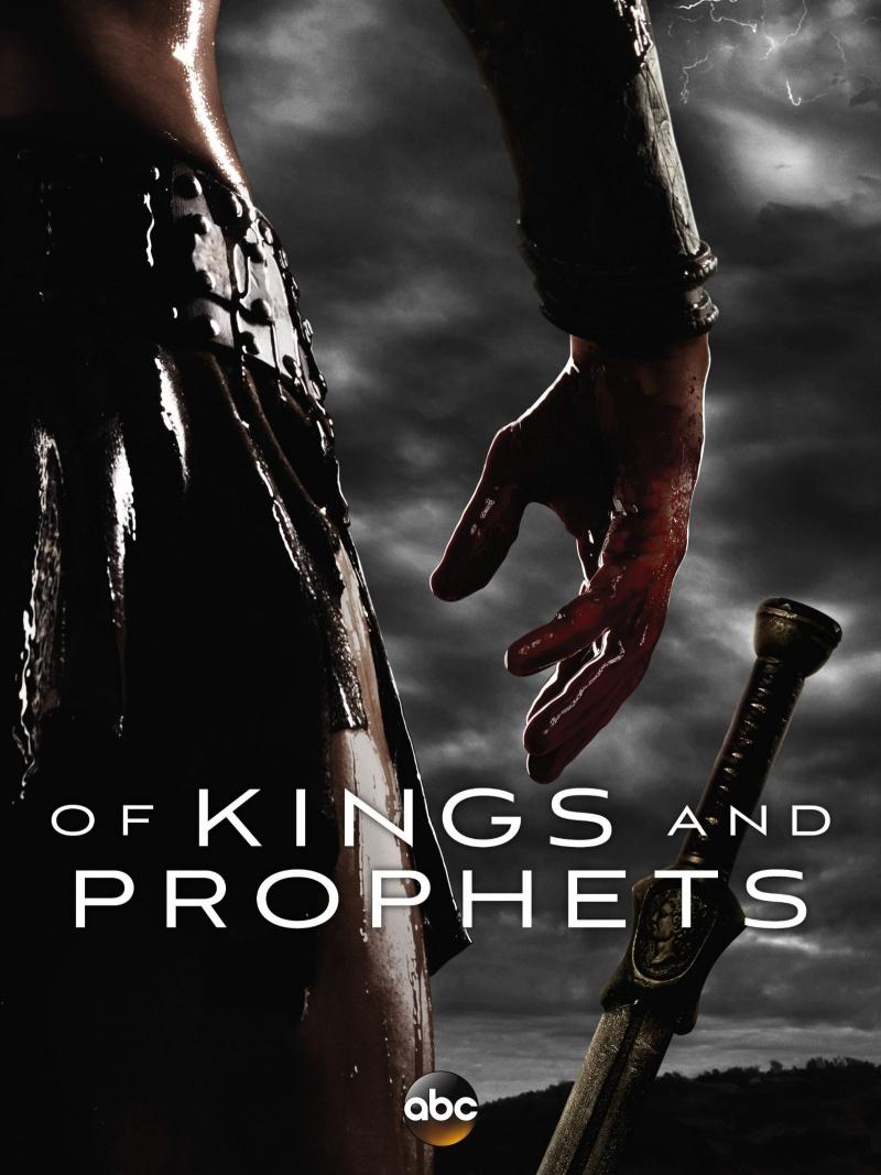 Сериал Цари и пророки/Of Kings and Prophets  1 сезон онлайн