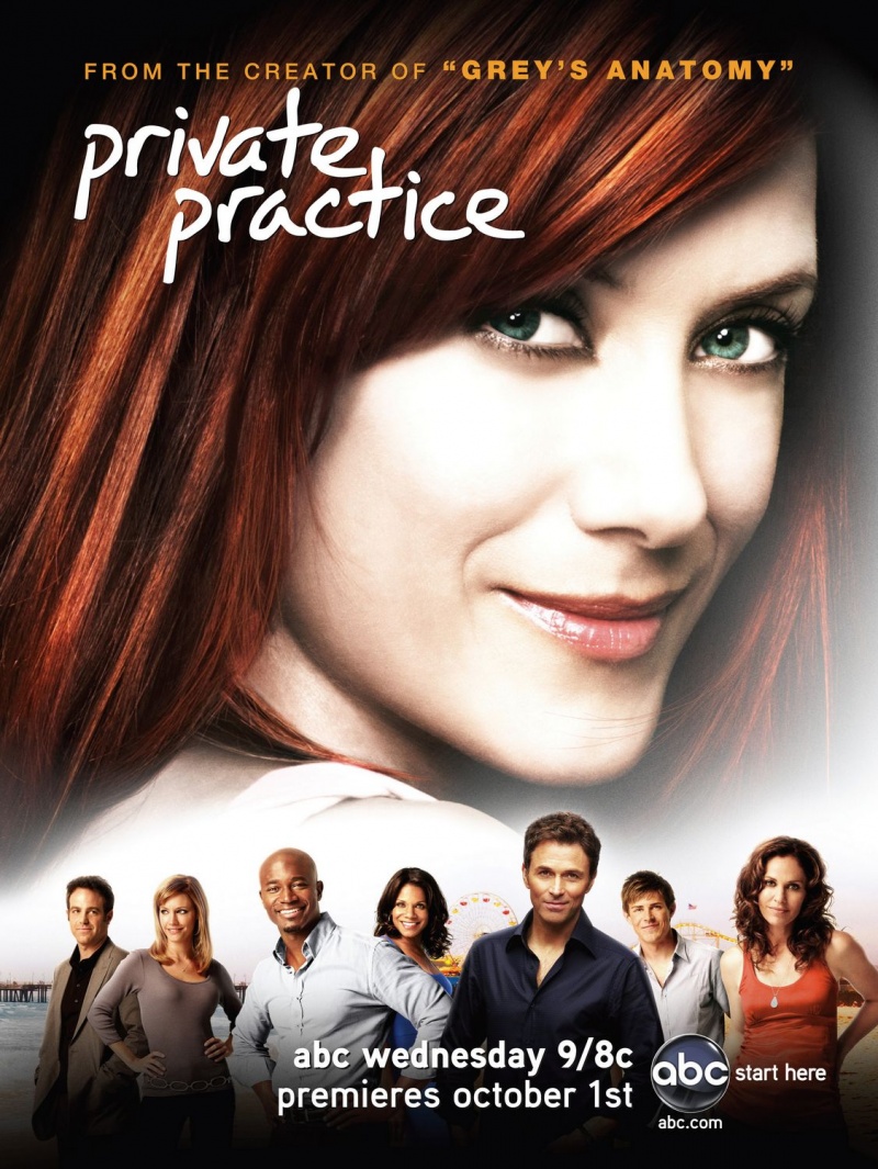 Сериал Частная практика/Private Practice  4 сезон онлайн