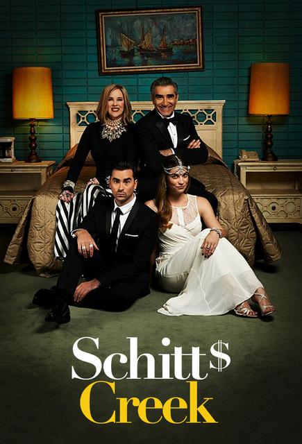 Сериал Шиттс Крик/Schitt s Creek  4 сезон онлайн