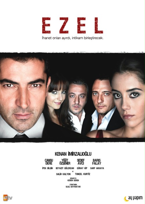 Сериал Эзель/Ezel  1 сезон онлайн