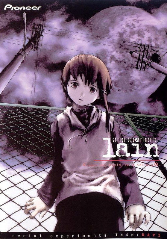 Сериал Эксперименты Лэйн/Serial Experiments: Lain онлайн