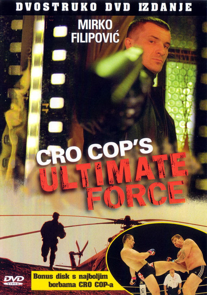 Сериал Элита спецназа/Ultimate Force  1 сезон онлайн