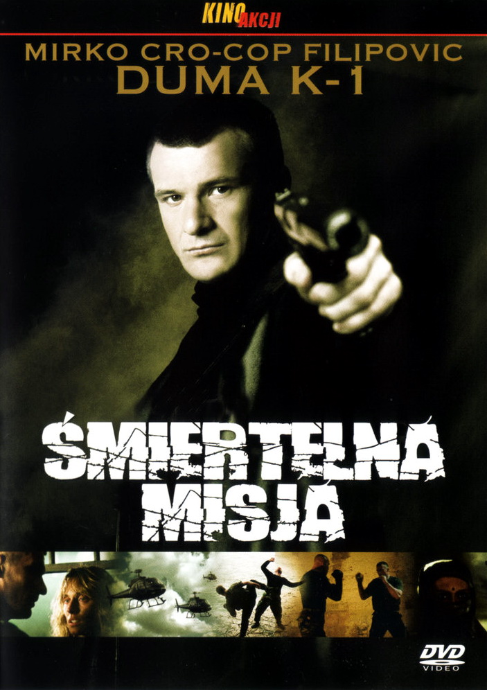 Сериал Элита спецназа/Ultimate Force  2 сезон онлайн