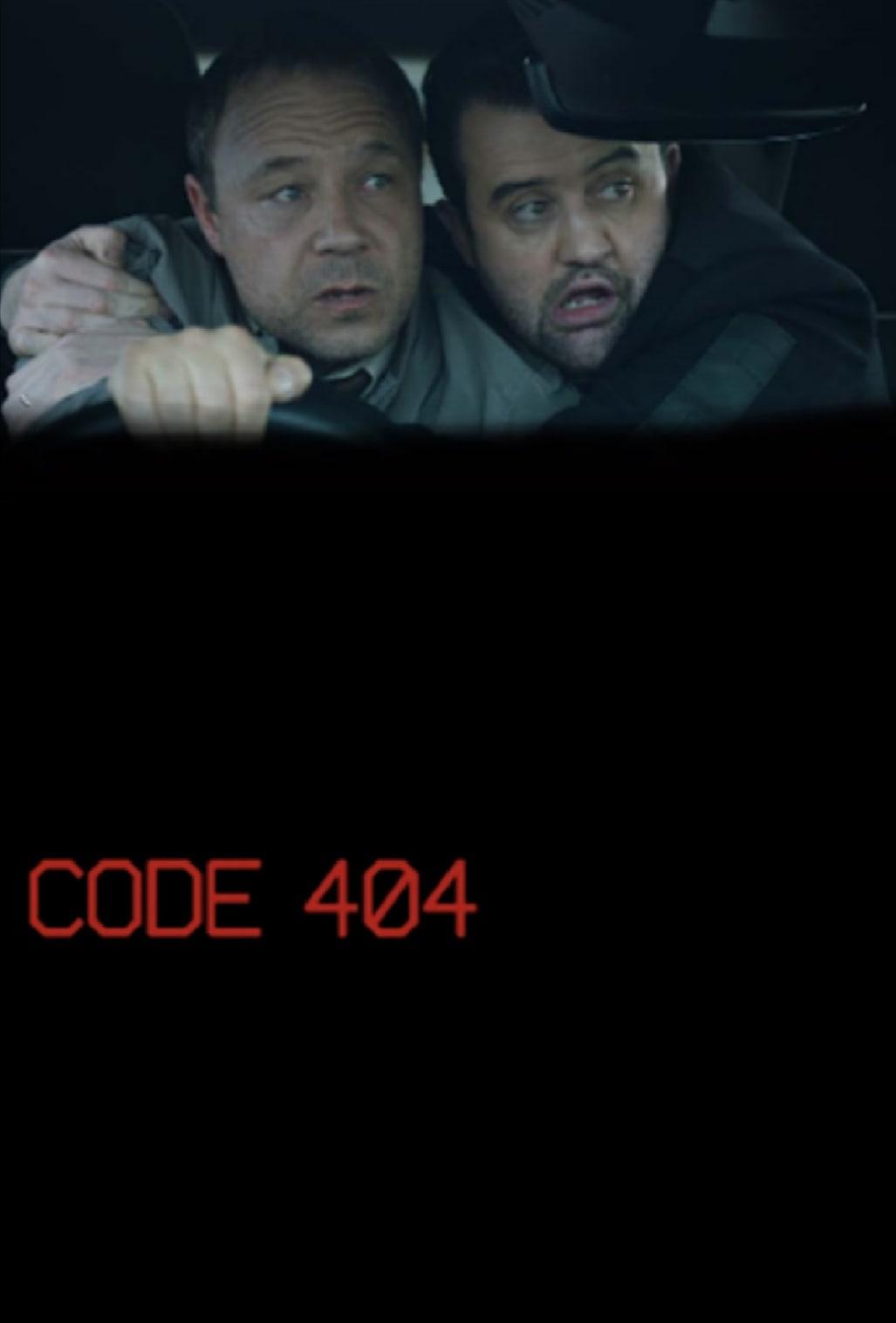 Сериал Ошибка 404/Code 404 онлайн