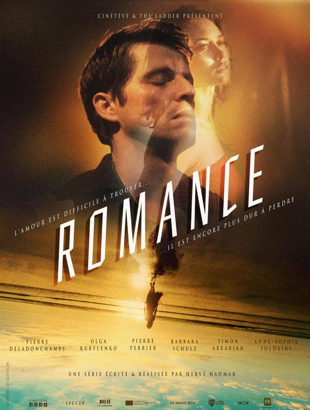 Сериал Романс/Romance онлайн