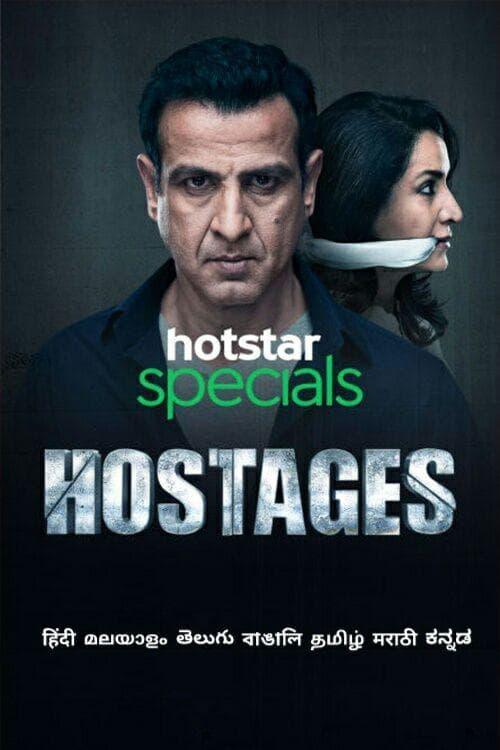 Сериал Заложники (2020)/Hostages онлайн