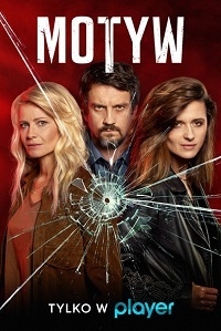 Сериал Мотив (Польша)/Motyw онлайн