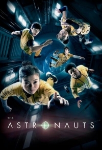 Сериал Астронавты/The Astronauts онлайн