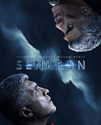 Сериал Синхрон/Senkron онлайн