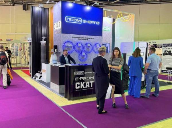 Тестова новина UA