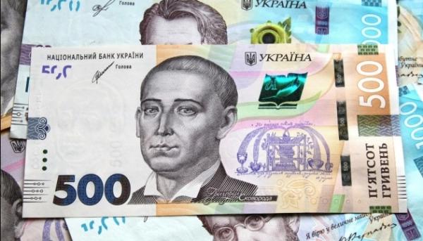 Ukrainian Economy Shows Resilience as Corporate Profits Surge in First Half of 2025