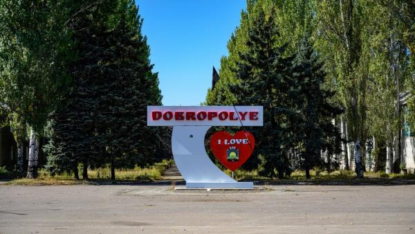 Зеленський: контрнаступ на Добропільському напрямку зірвав літню російську кампанію та вплинув на стратегічні плани у Донбасі