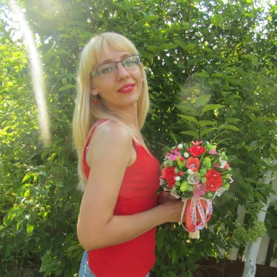 Катерина Білоус