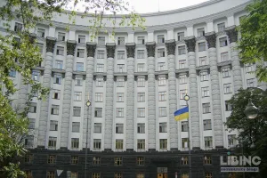 Реформаторський путівник