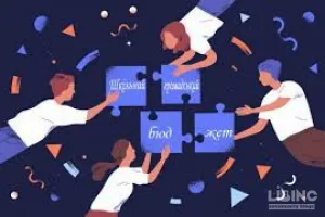 Бюджет участі 2026: цифрова трансформація муніципальних фінансів та механізми прямої демократії