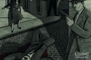 Роман Шухевич: дві долі між двома датами — 1926 і 1950 як лінія формування лідера УПА через освіту, репресії та підпільний рух