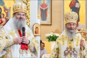 Проросійська лобістська мережа в УПЦ: аналітична розвідка щодо впливів митрополита Луки Коваленка та пов'язаних осіб