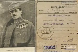 Альфред Бізанц: таємниці арешту в Відні та трагічна доля українського офіцера після Другої світової