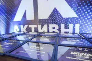 Мультиспортивний підхід як шлях до активності дітей: уроки форуму «Активні» та досвід Фінляндії