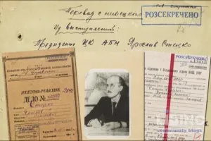 Ярослав Стецько: архітектор української національно-визвольної дипломатії та мішень радянських операцій у холодній війні