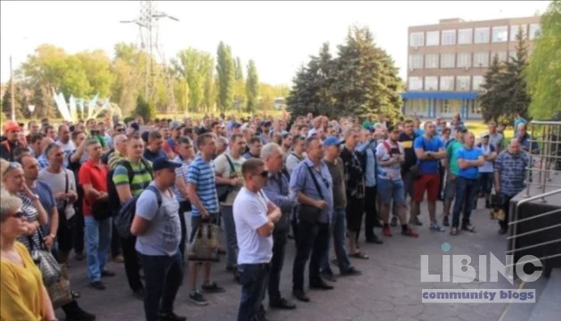 Локаут у новому Трудовому кодексі України: аналітика, наслідки та перспективи регуляції