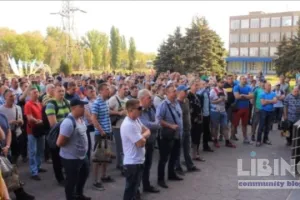 Локаут у новому Трудовому кодексі України: аналітика, наслідки та перспективи регуляції