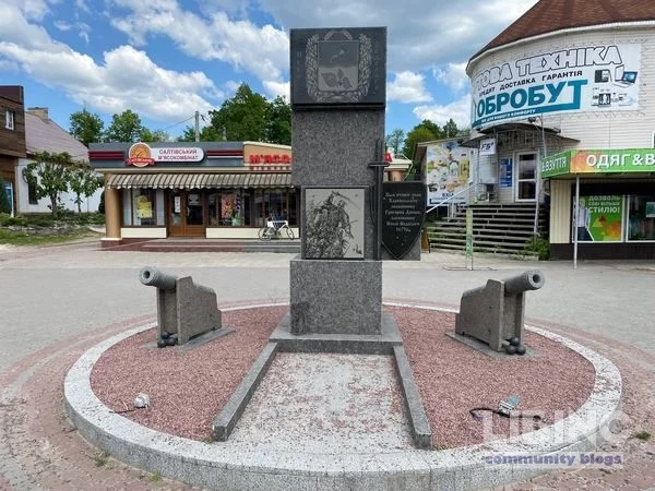 Григорій Донец (Донець) Захаржевський і спадок Харківської Слобідщини: аналітичний огляд