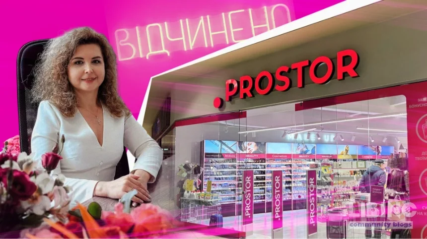 Prostor: трансформація бізнес-моделі та нова цінова політика як відповіді на кризу