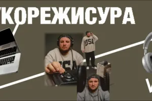 Звук у кіно: як звукорежисер формує увагу глядача та світ українських релізів Disney, Marvel і Netflix