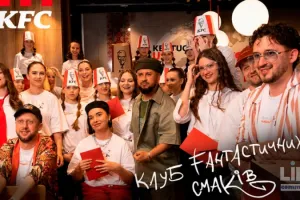 Клуб Фантастичних Смаків: як KFC і MONATIK перетворюють UGC на тривалу амбасадорську платформу та новий формат співпраці
