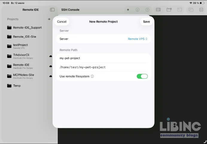Віддалена розробка CLI на iPad: як Remote IDE та віддалена файловa система змінюють робочий процес