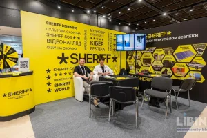 360° безпека агробізнесу: комплекс SHERIFF для стійкості аграрного сектора