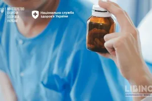 Здоров'я як взаємодія генетики, тіла та середовища: аналітична перспектива