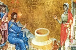 The Samaritan Woman and the Living Water: Gospel Encounter Analysis