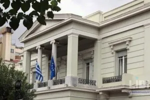 Greece-Turkey relations in NATO era: Athens' strategic posture after the NATO Summit